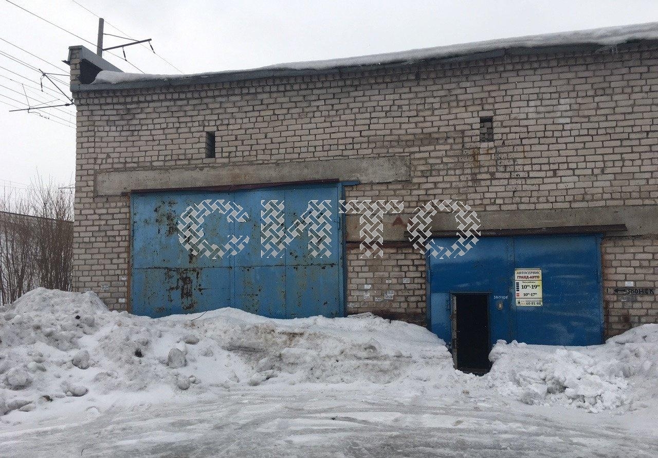 Магазин Гараж Череповец Официальный Сайт