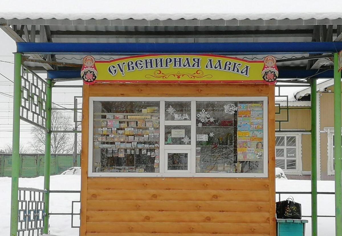 Продажа дома, 52м <sup>2</sup>, 10 сот., Москва Продажа дома, 52м <sup>2</sup>, 10 сот., Москва