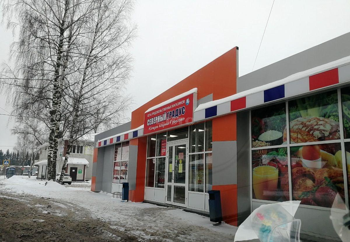 Продажа дома, 52м <sup>2</sup>, 10 сот., Москва Продажа дома, 52м <sup>2</sup>, 10 сот., Москва