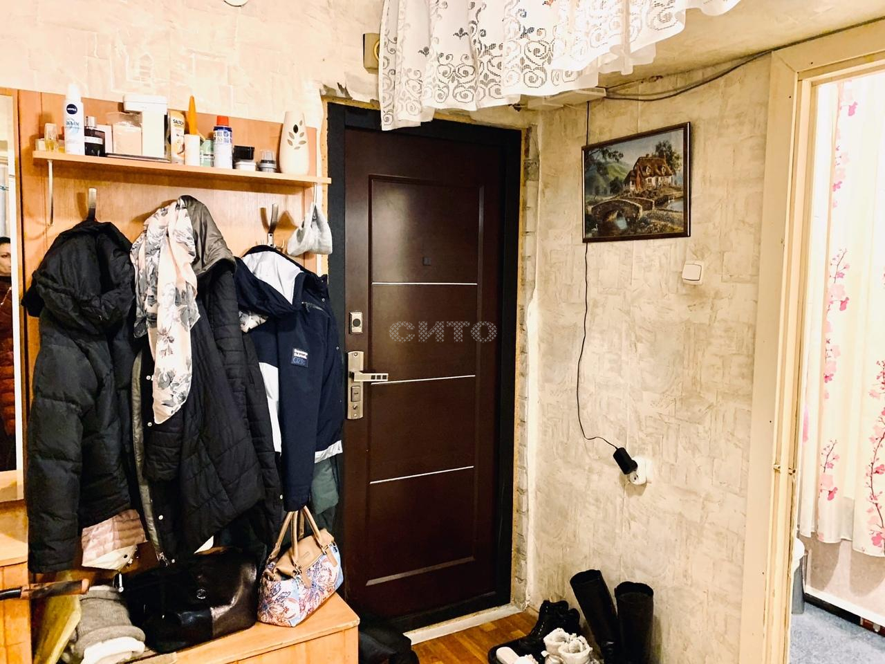 Магазин Купи Продай Череповец