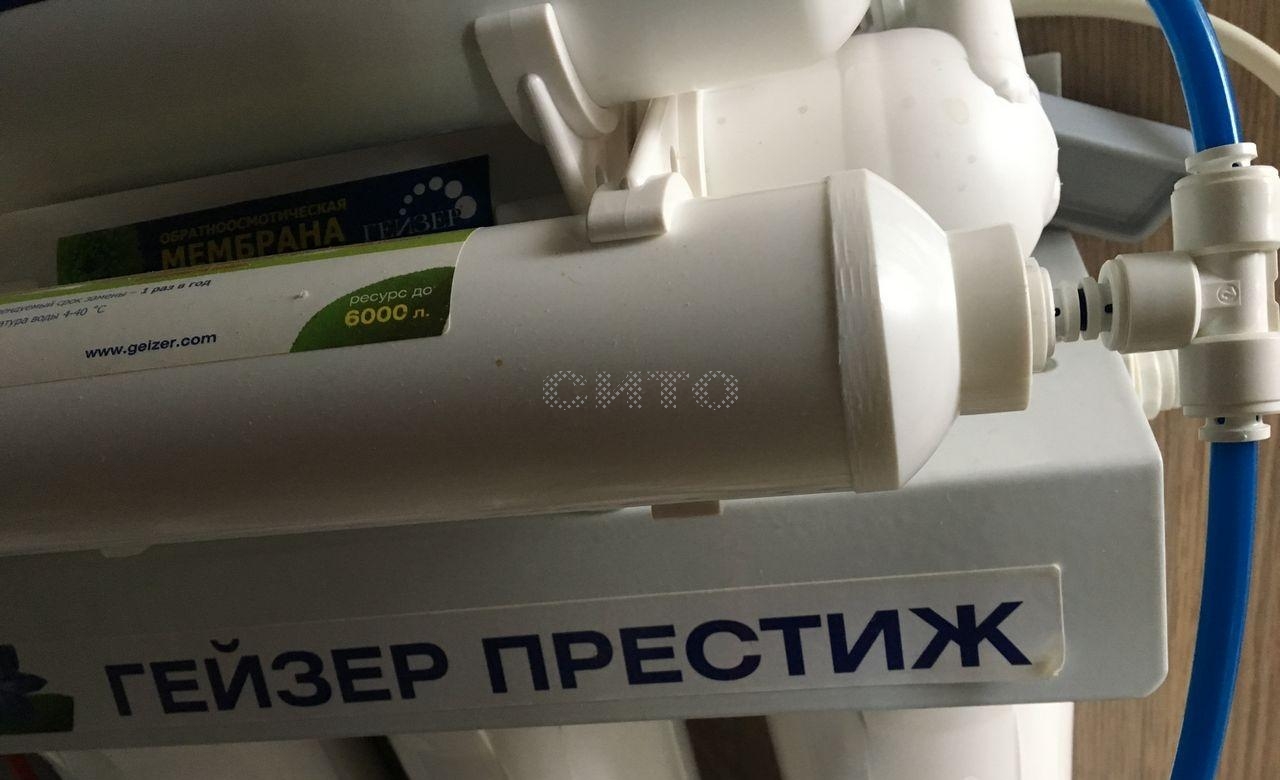 Продажа 3-комнатной квартиры, Череповец, улица Годовикова, 3 Продажа 3-комнатной квартиры, Череповец, улица Годовикова, 3